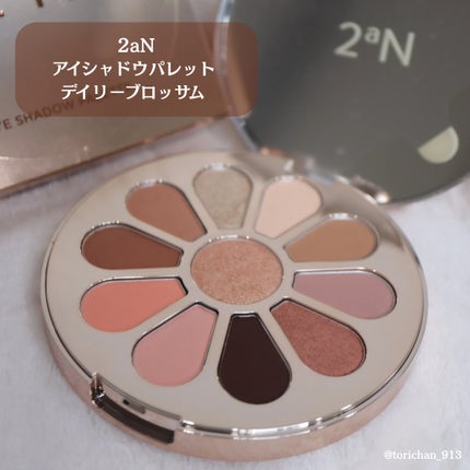 アイシャドウパレット デイリーブロッサム/2aN/アイシャドウパレットの画像