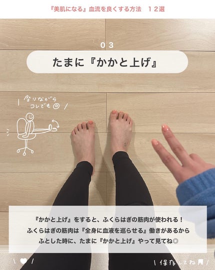 アビ|お金をかけない美容♡ on LIPS 「お金をかけない美容 @ave_biyou根本からキレイになりた..」(4枚目)