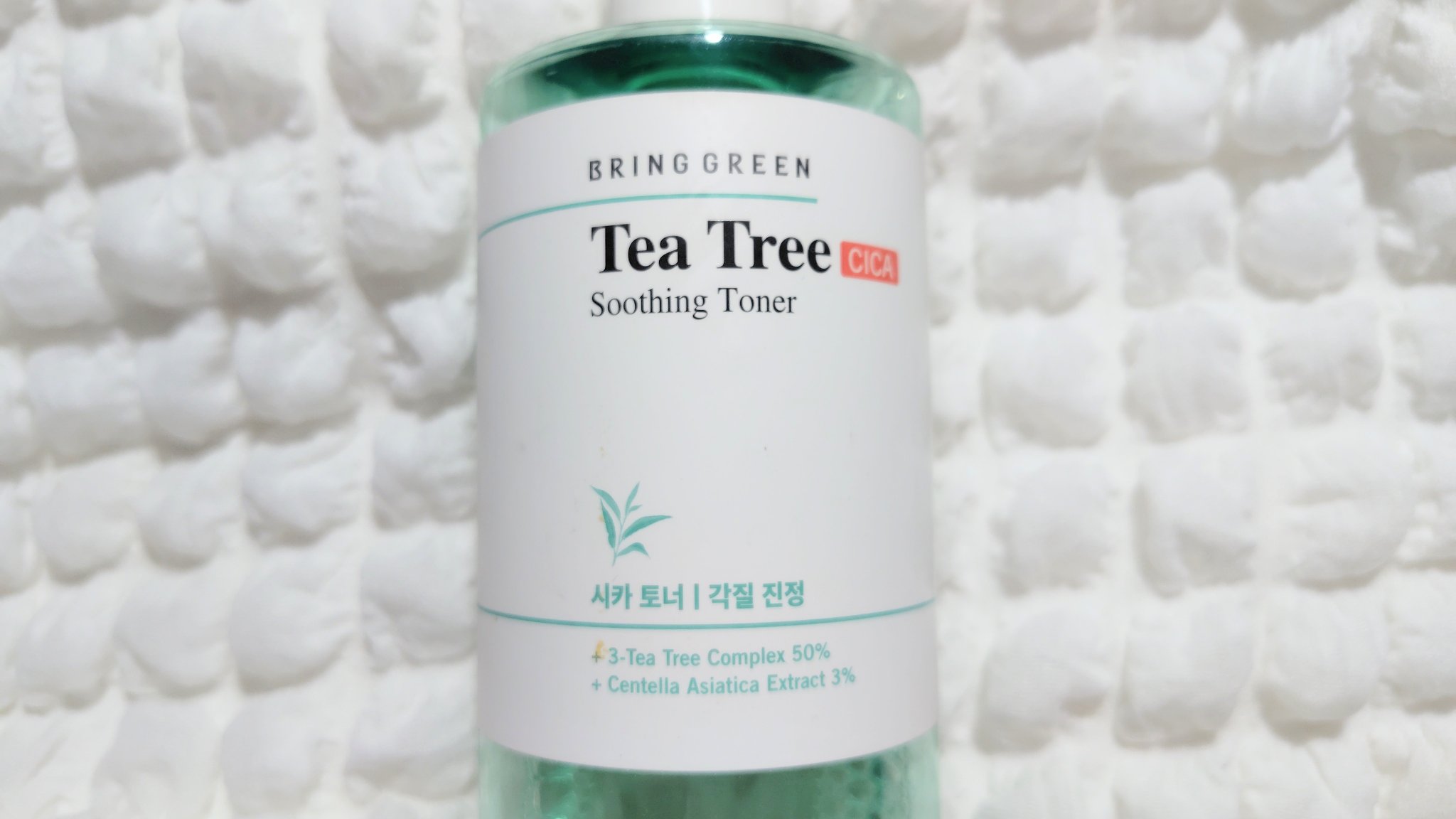 ティーツリーシカスージングトナー/BRING GREEN/化粧水を使ったクチコミ（2枚目）