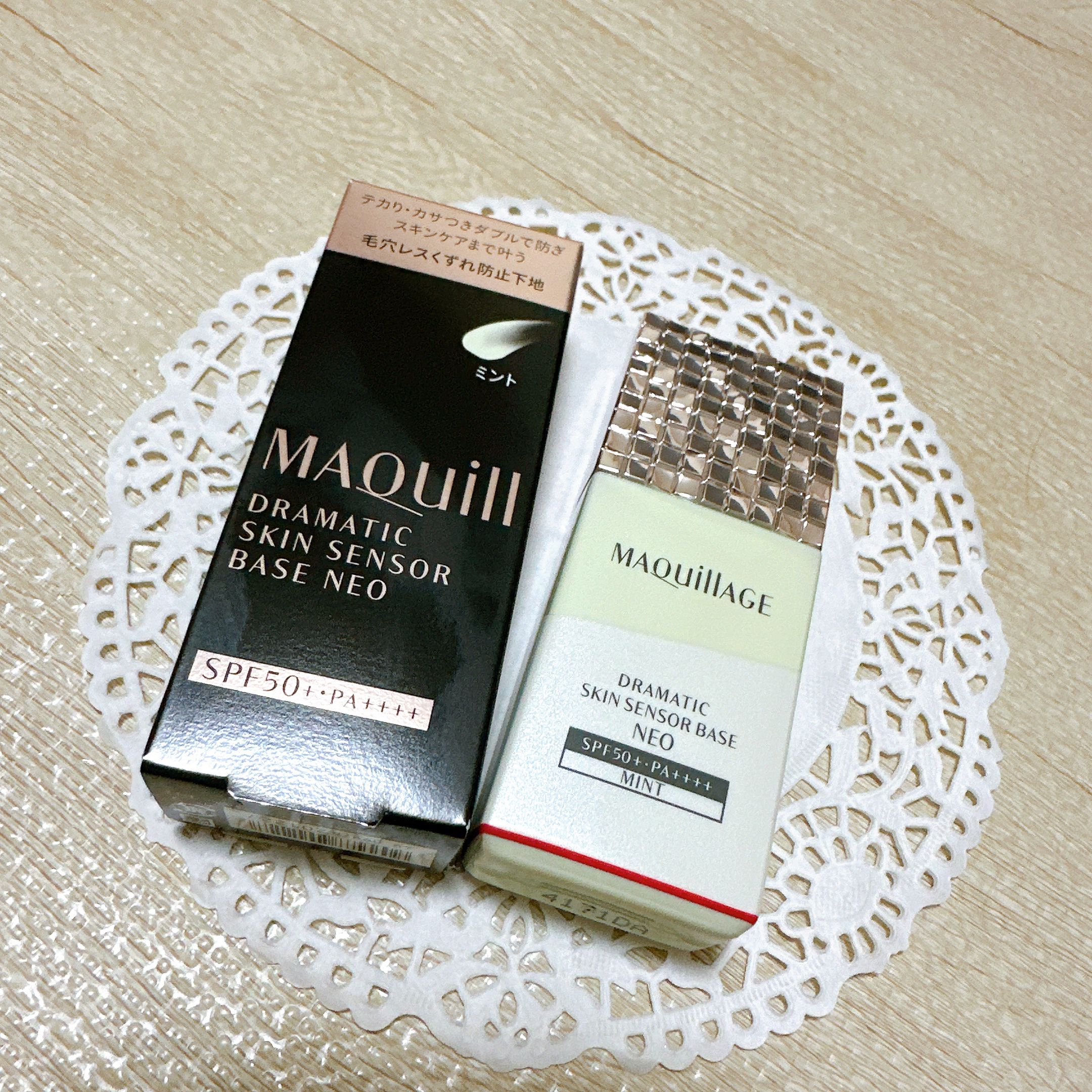 ドラマティックスキンセンサーベース NEO/マキアージュ/化粧下地を使ったクチコミ（2枚目）