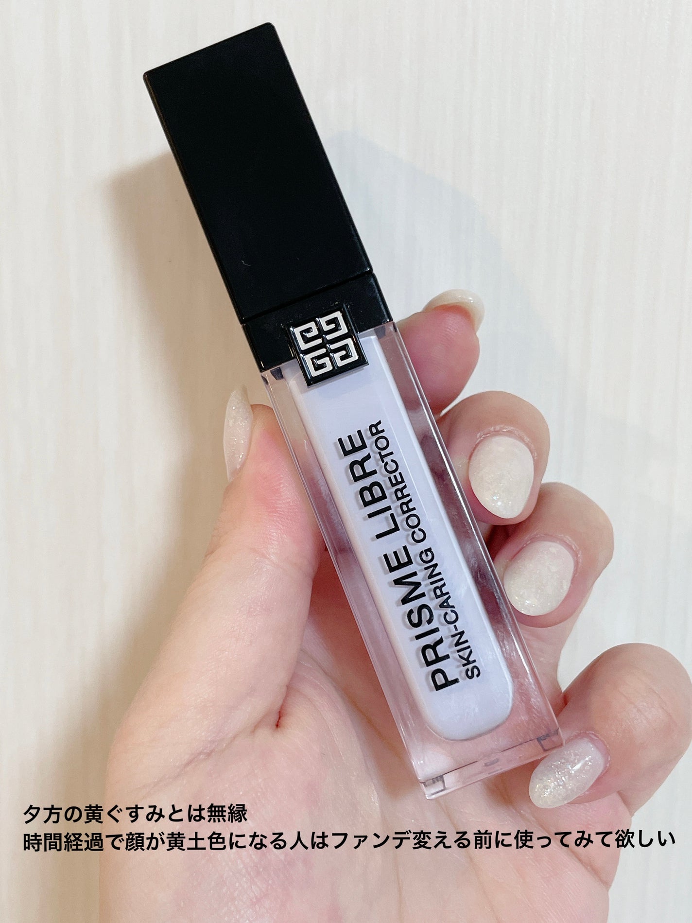 スタジオフィックス フルイッド SPF 15/M・A・C/リキッドファンデーションを使ったクチコミ(3枚目)