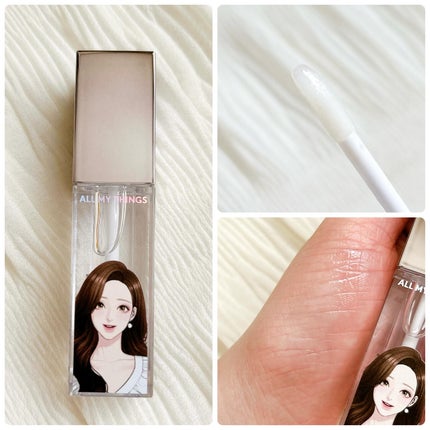 オールマイシングス トゥルービューティ キス リッププランパー/all my things/リッププランパーを使ったクチコミ(3枚目)