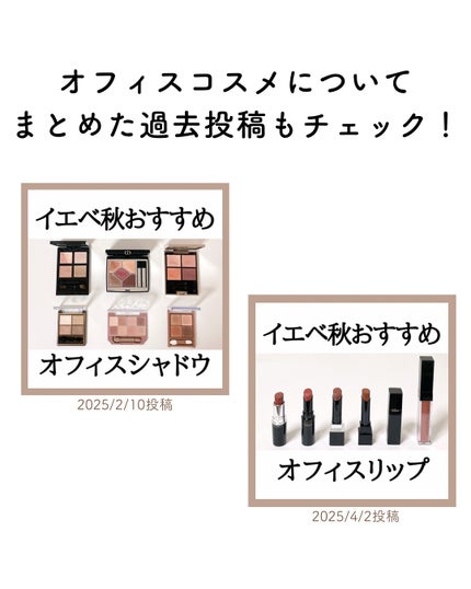 チーク ポップ/CLINIQUE/パウダーチークを使ったクチコミ(4枚目)