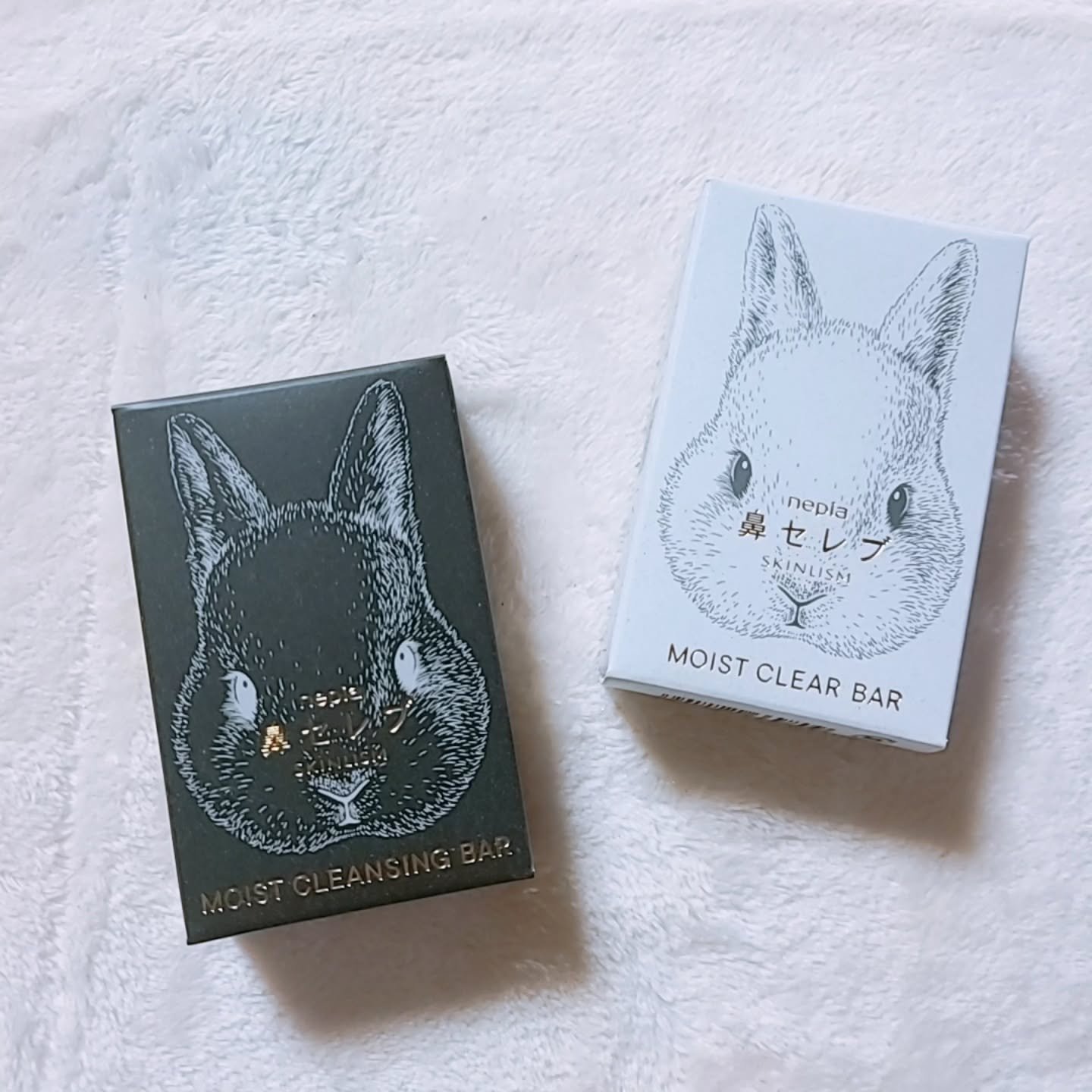 ネピア 鼻セレブ SKINLISM モイストクリアバー/ネピア/洗顔石鹸を使ったクチコミ（2枚目）