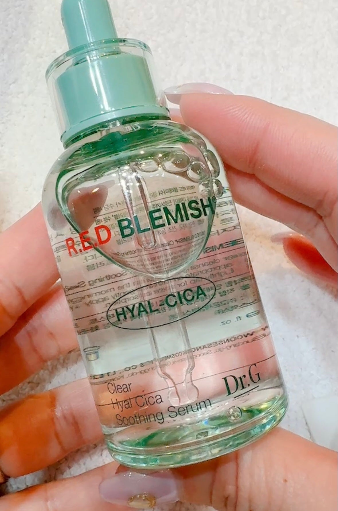 レッドブレミッシュ クリアスージングクリーム/Dr.G/フェイスクリームを使ったクチコミ(2枚目)