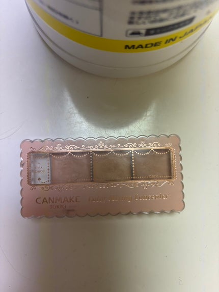 カラーミキシングコンシーラー/キャンメイク/パレットコンシーラーを使ったクチコミ(1枚目)