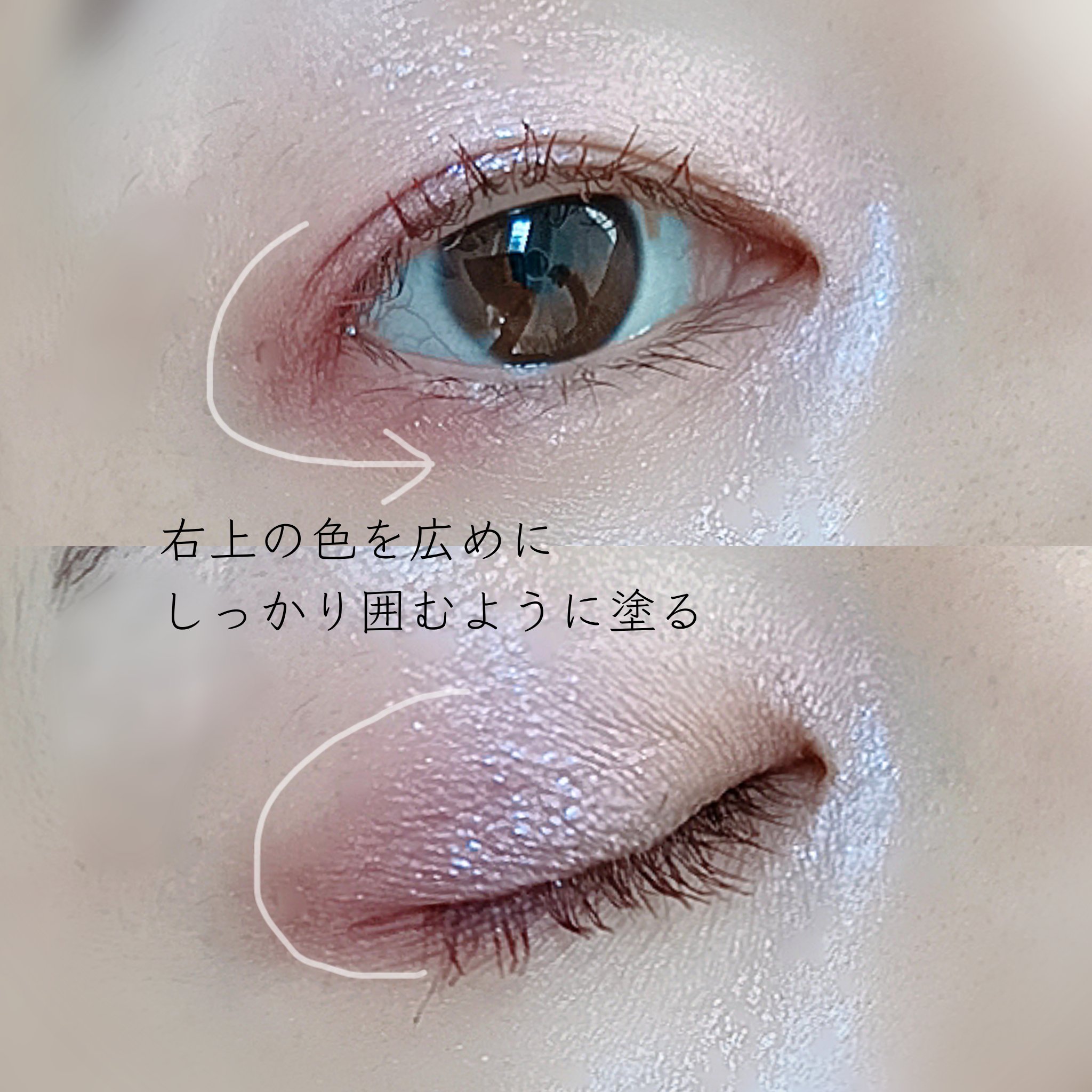 ケイト ポッピングシルエットシャドウ/KATE/アイシャドウパレットを使ったクチコミ（3枚目）