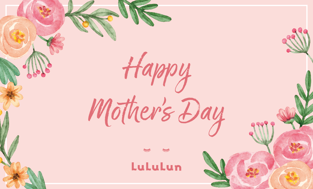 ルルルン ONE/ルルルン/シートマスク・パックを使ったクチコミ（1枚目）