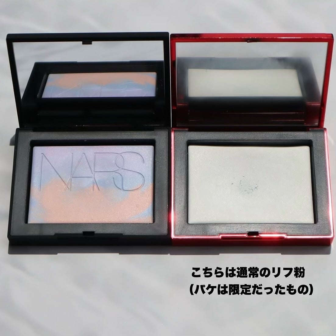ライトリフレクティング プリズマティックパウダー/NARS/プレストパウダーを使ったクチコミ(7枚目)