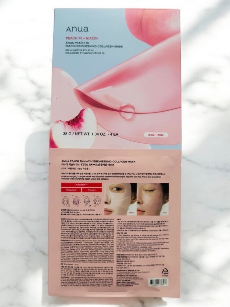 桃70ナイアシンコラーゲンフェイスパック/Anua/シートマスク・パックを使ったクチコミ(1枚目)