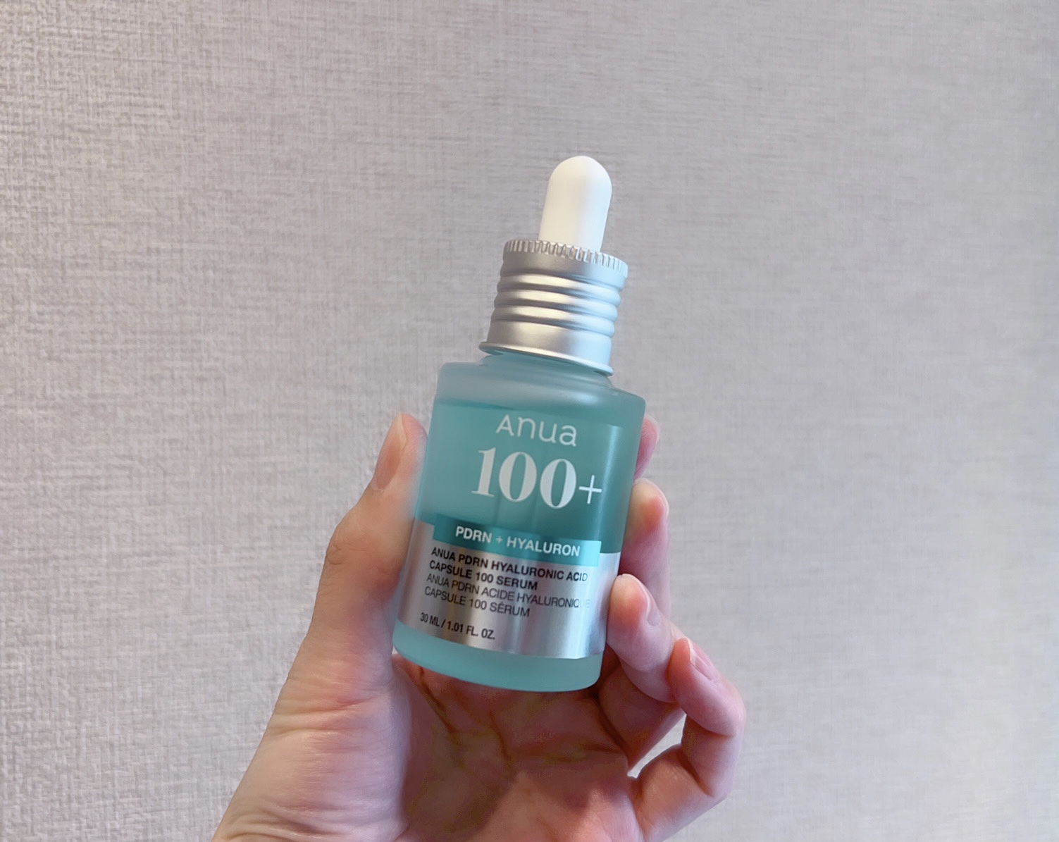 PDRNヒアルロン酸カプセル100セラム/Anua/美容液を使ったクチコミ（2枚目）