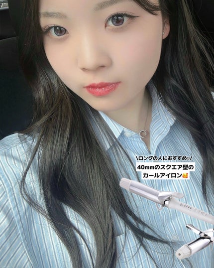 試してみた】センサイ UTM ジ アイクリーム N SENSAIの効果・肌 試してみた】センサイ UTM ジ アイクリーム N SENSAIの効果・肌