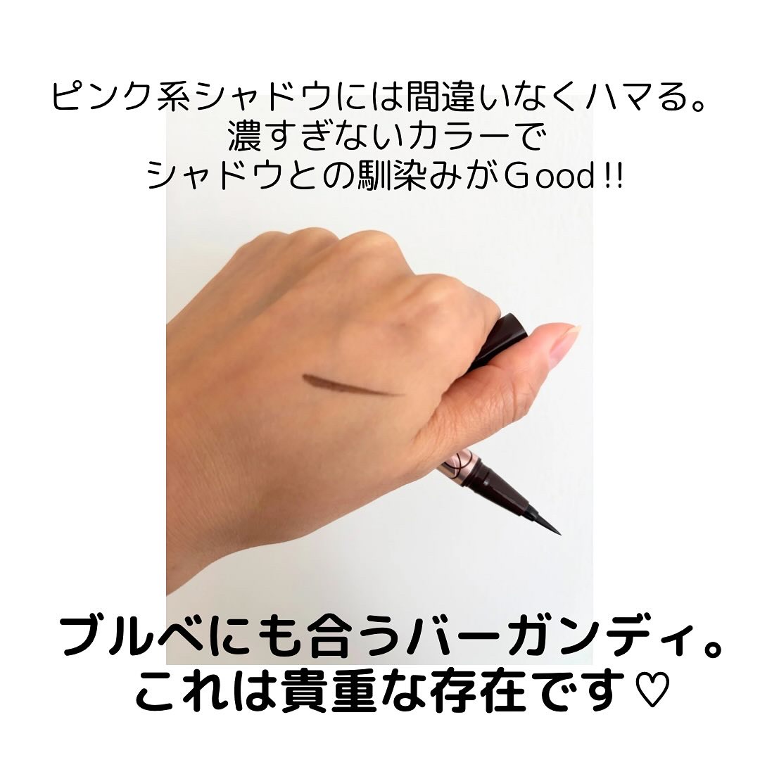 プライムリキッドアイライナー リッチキープ/ヒロインメイク/リキッドアイライナーを使ったクチコミ（2枚目）