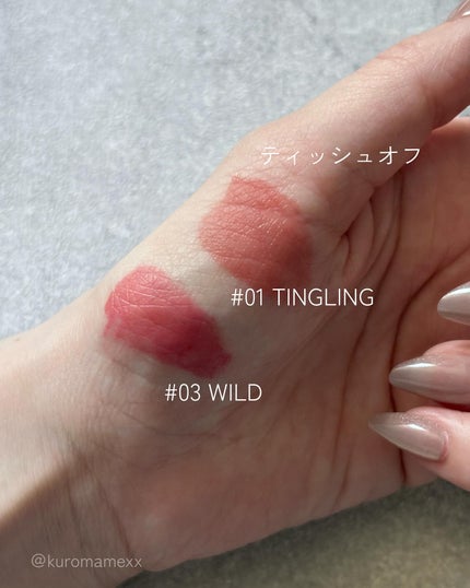 ジューシーリッププランパー6g/TPSY/リッププランパーを使ったクチコミ(6枚目)