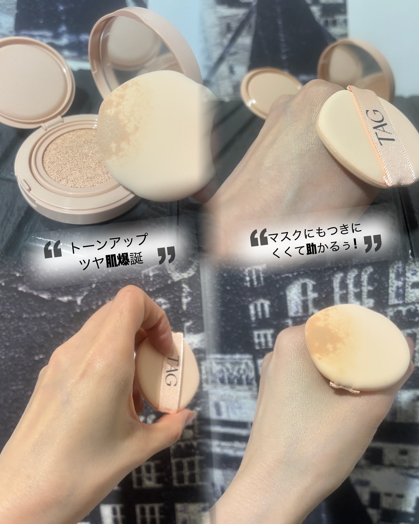 ベルベットカバークッション 01 PALE LIGHT(21号)/TAG/クッションファンデーションを使ったクチコミ（3枚目）