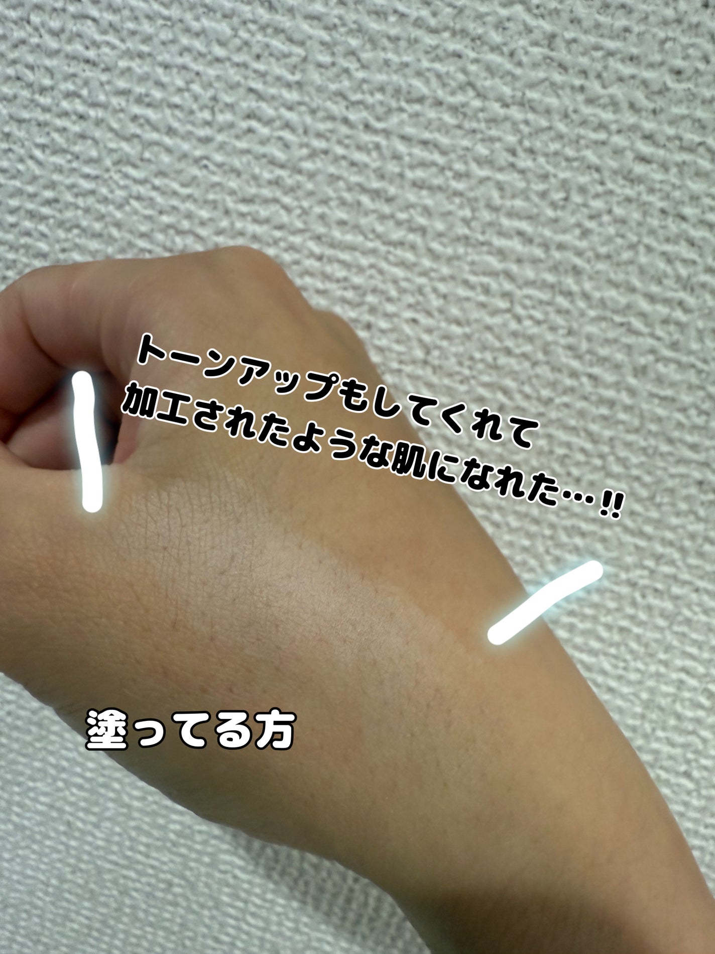 パーフェクティング シルキーフィット パウダー/VDL/プレストパウダーを使ったクチコミ(3枚目)