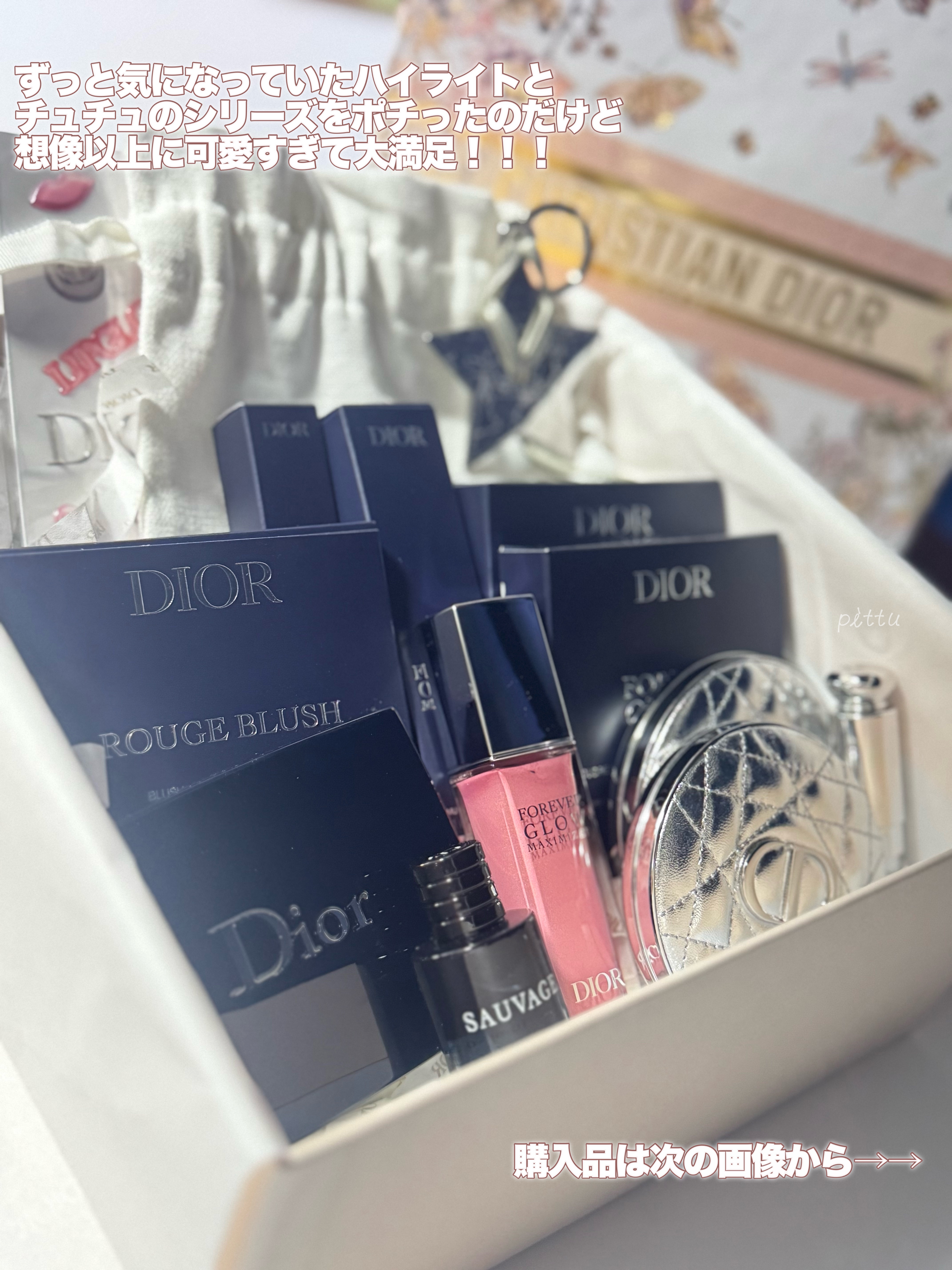 ディオール アディクト リップスティック/Dior/口紅を使ったクチコミ（3枚目）