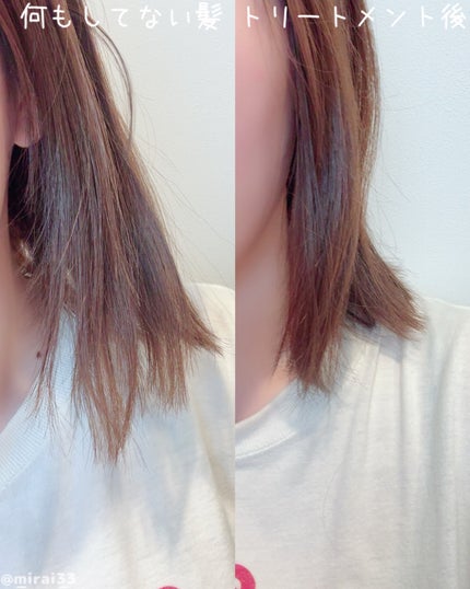 ナーリッシング ヘアバター/Anuko/洗い流すヘアトリートメントを使ったクチコミ(2枚目)