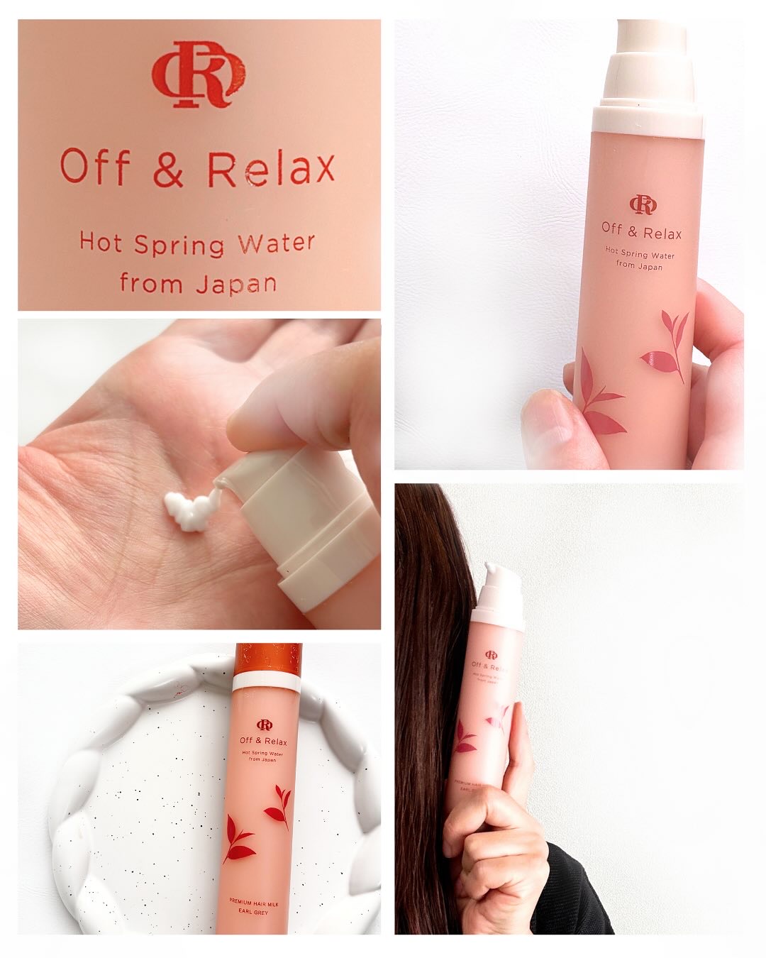 ＯＲ プレミアムヘアミルク　アールグレイ＆キューカンバーの香り/Off&Relax/ヘアミルクを使ったクチコミ（3枚目）