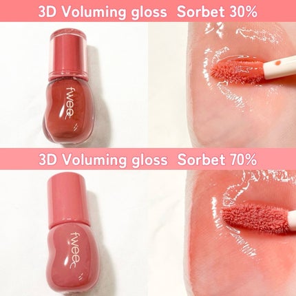 フィー 3Dボリューミンググロス/fwee/リップグロスを使ったクチコミ(4枚目)