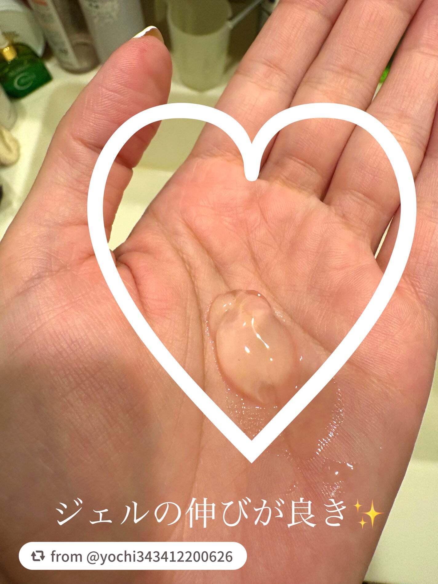 ラゴム ジェルトゥウォーター クレンザー(朝用洗顔)/LAGOM /その他洗顔料を使ったクチコミ(4枚目)