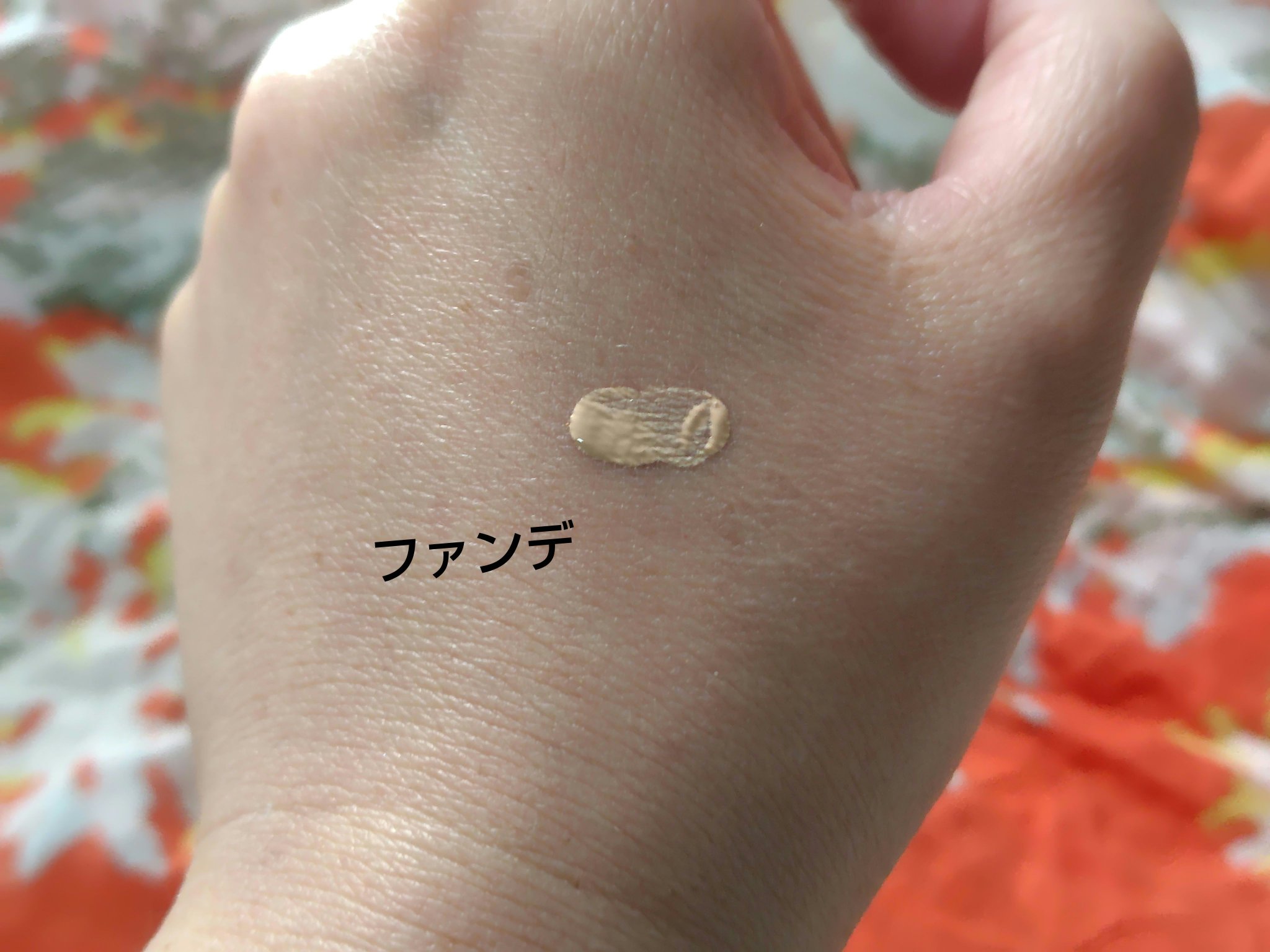 サブリマージュ ル コレクトゥール ユー/CHANEL/クリームコンシーラーを使ったクチコミ（2枚目）