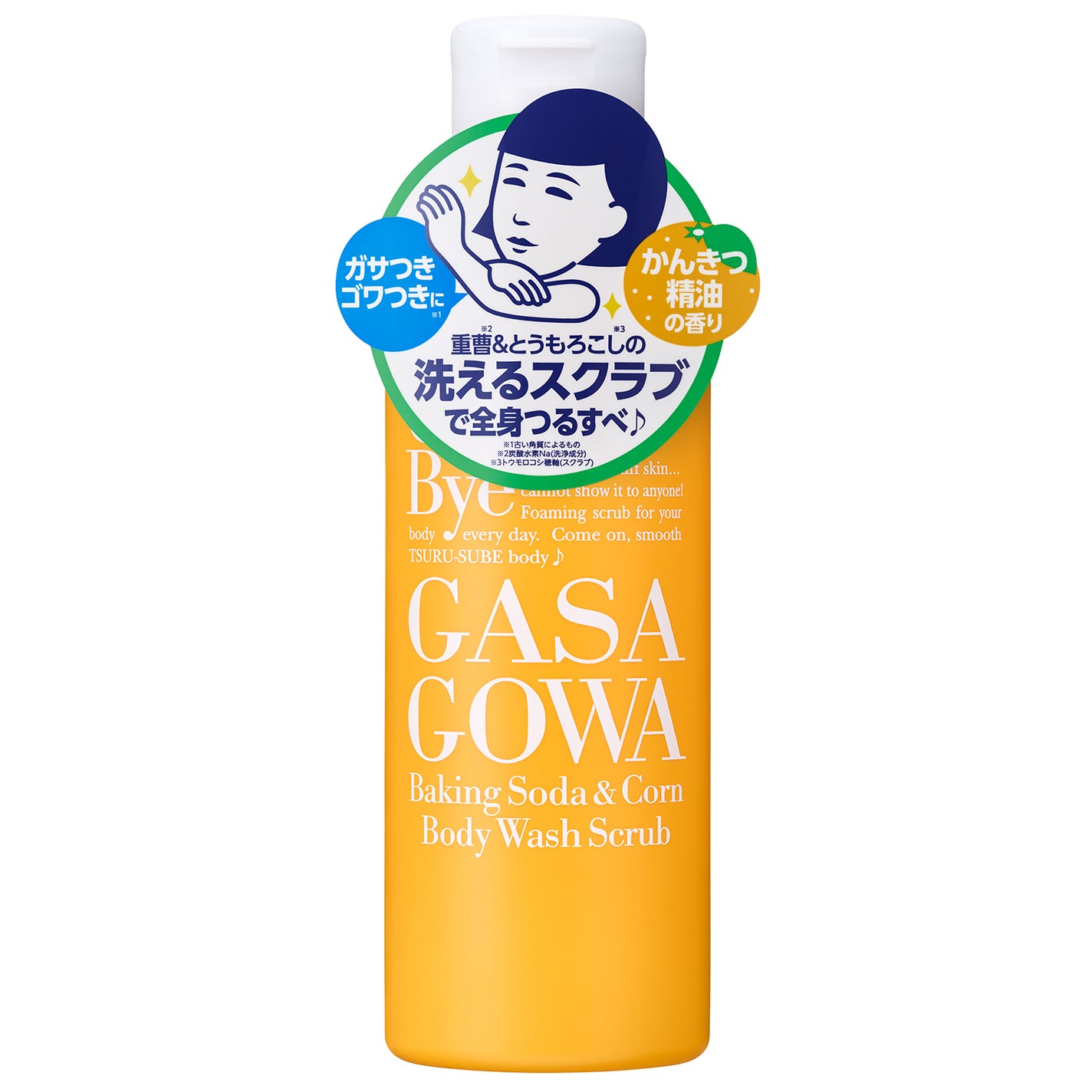 毛穴撫子 重曹洗えるスクラブ 毛穴撫子