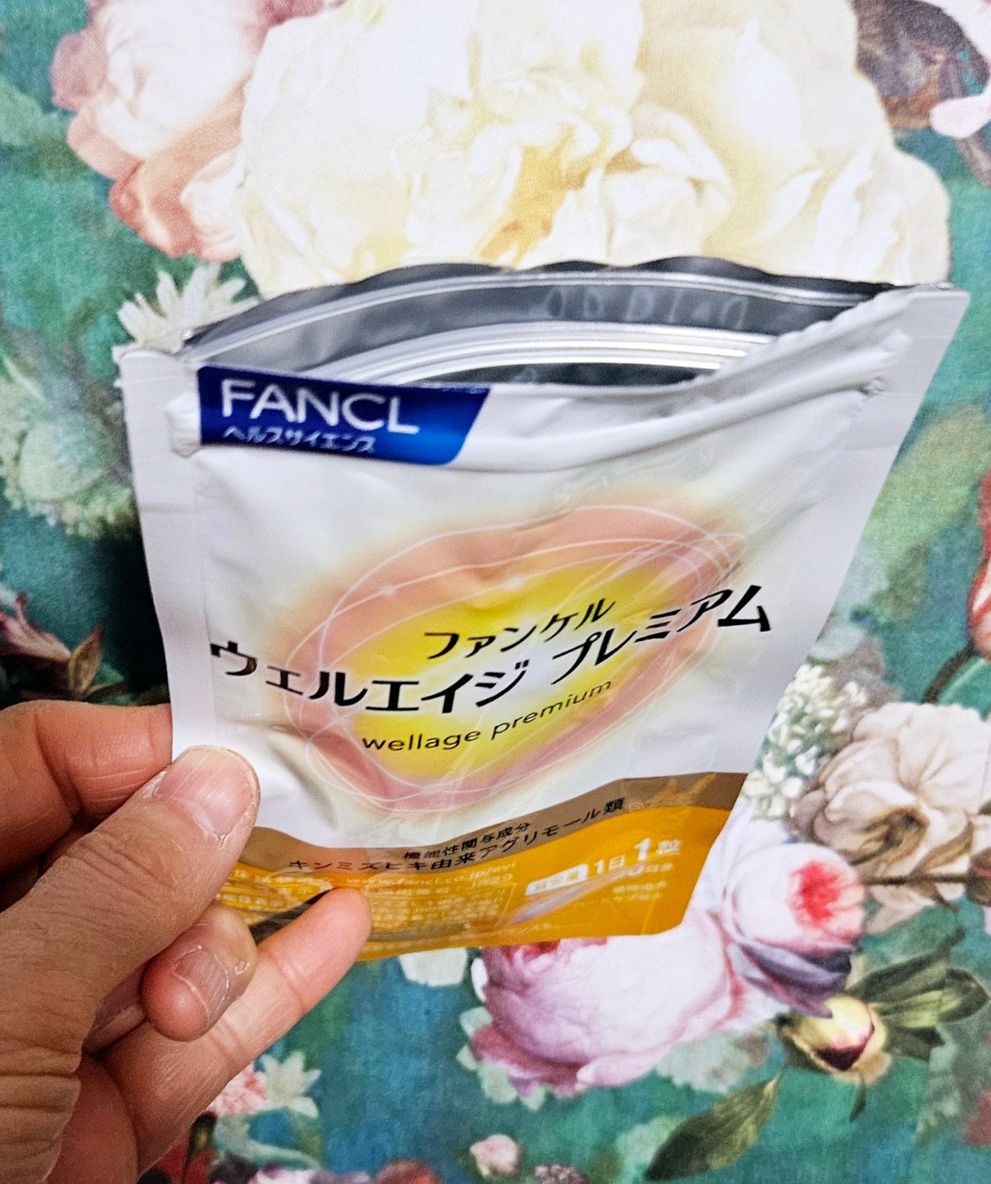 ウェルエイジ プレミアム【機能性表示食品】/ファンケル/健康サプリメントを使ったクチコミ(2枚目)