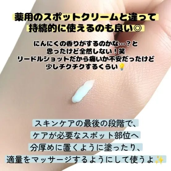 AZケア クレンジングオイル/VT/オイルクレンジングを使ったクチコミ（2枚目）