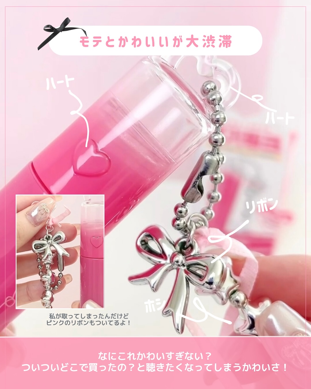 ペリペラ インク ムード グロイ ティント/PERIPERA/リップティントを使ったクチコミ（2枚目）