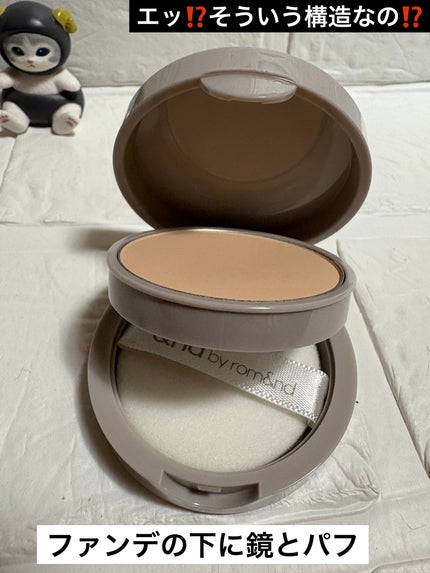コンフォートベルベットプレスパウダーファンデーション/&nd by rom&nd/プレストパウダーを使ったクチコミ(3枚目)