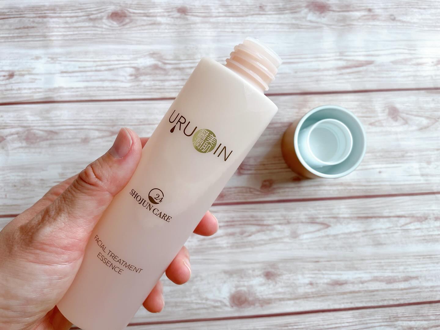 セラム化粧水/URUOIN/化粧水を使ったクチコミ（2枚目）