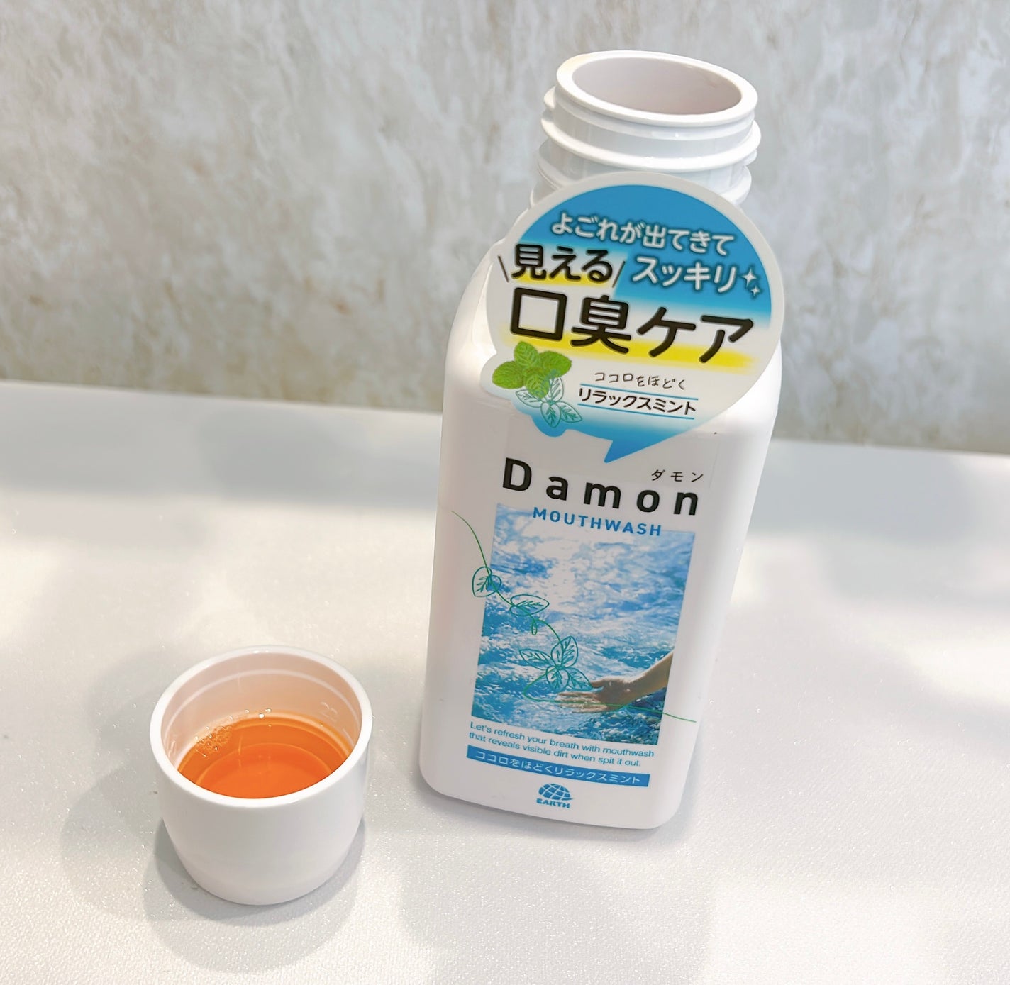 ダモン リラックスミント/Damon/マウスウォッシュ・スプレーを使ったクチコミ(5枚目)