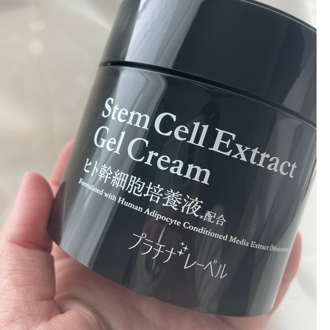 プラチナレーベル ヒト幹細胞エキス(*1)配合 美容クリーム/プラチナレーベル/フェイスクリームを使ったクチコミ(2枚目)