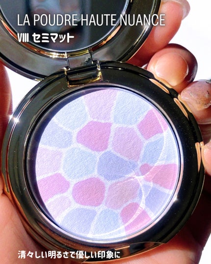 エレガンス ラ プードル オートニュアンス リクスィーズ/Elégance/プレストパウダーを使ったクチコミ(4枚目)