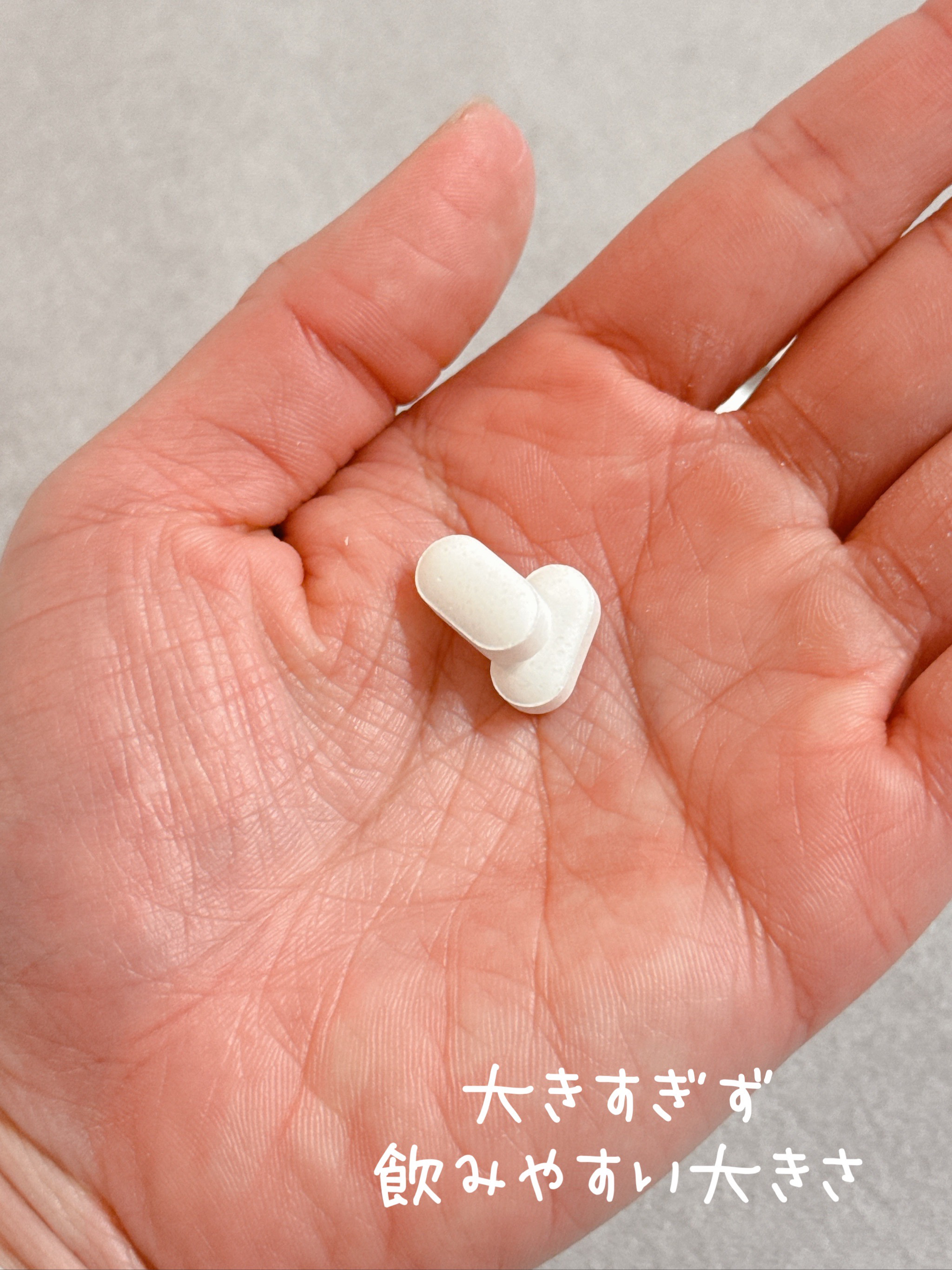 ヒアルタチオン/メディタミン/美容サプリメントを使ったクチコミ（2枚目）