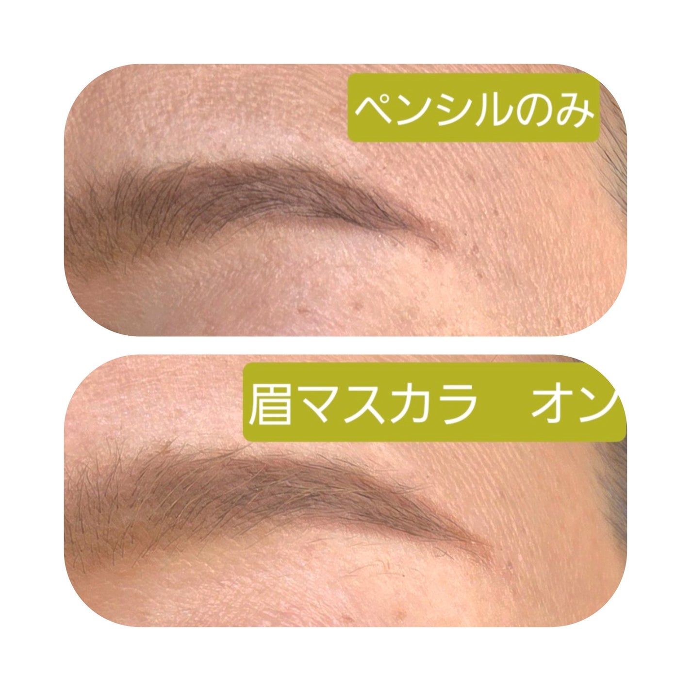 ヴェラックス ブロウ ライナー/M・A・C/アイブロウペンシルを使ったクチコミ(3枚目)