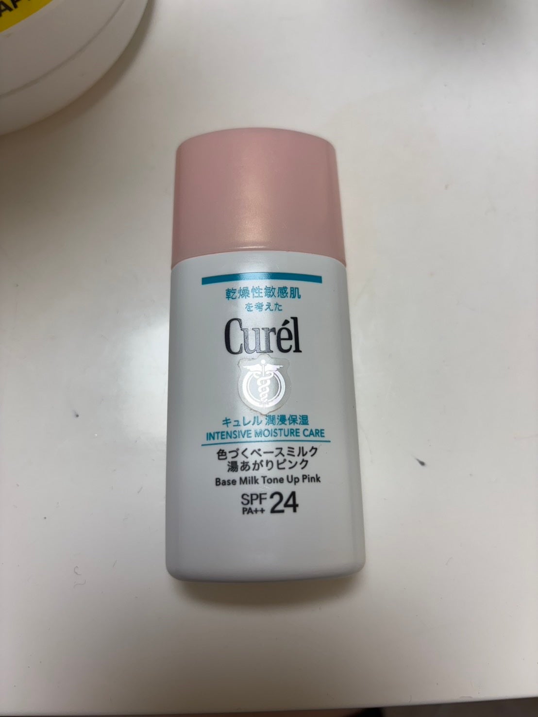 キュレル 潤浸保湿 色づくベースミルク 湯あがりピンク/キュレル/化粧下地を使ったクチコミ(1枚目)