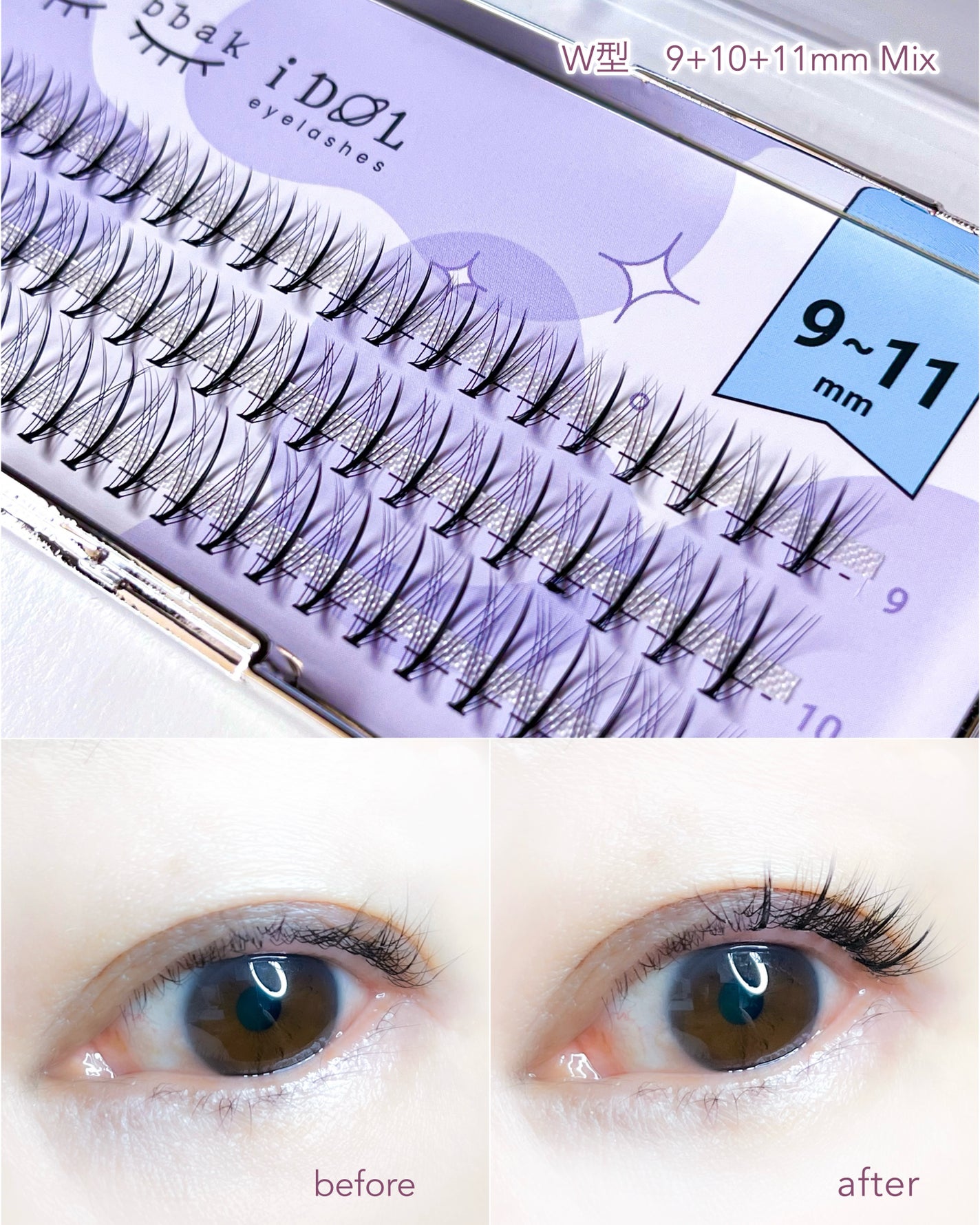 CCAMBBAK idol つけまつげ/eotd/つけまつげを使ったクチコミ(6枚目)