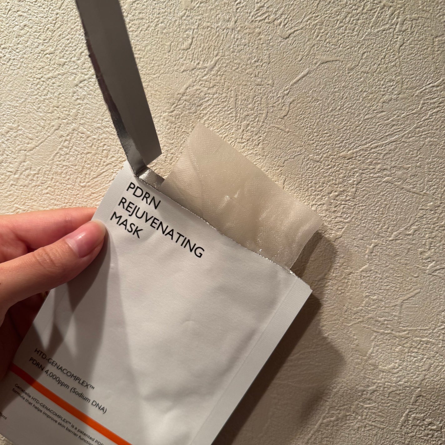 PDRNリジュビネイティングマスク/Genabelle/シートマスク・パックを使ったクチコミ(3枚目)