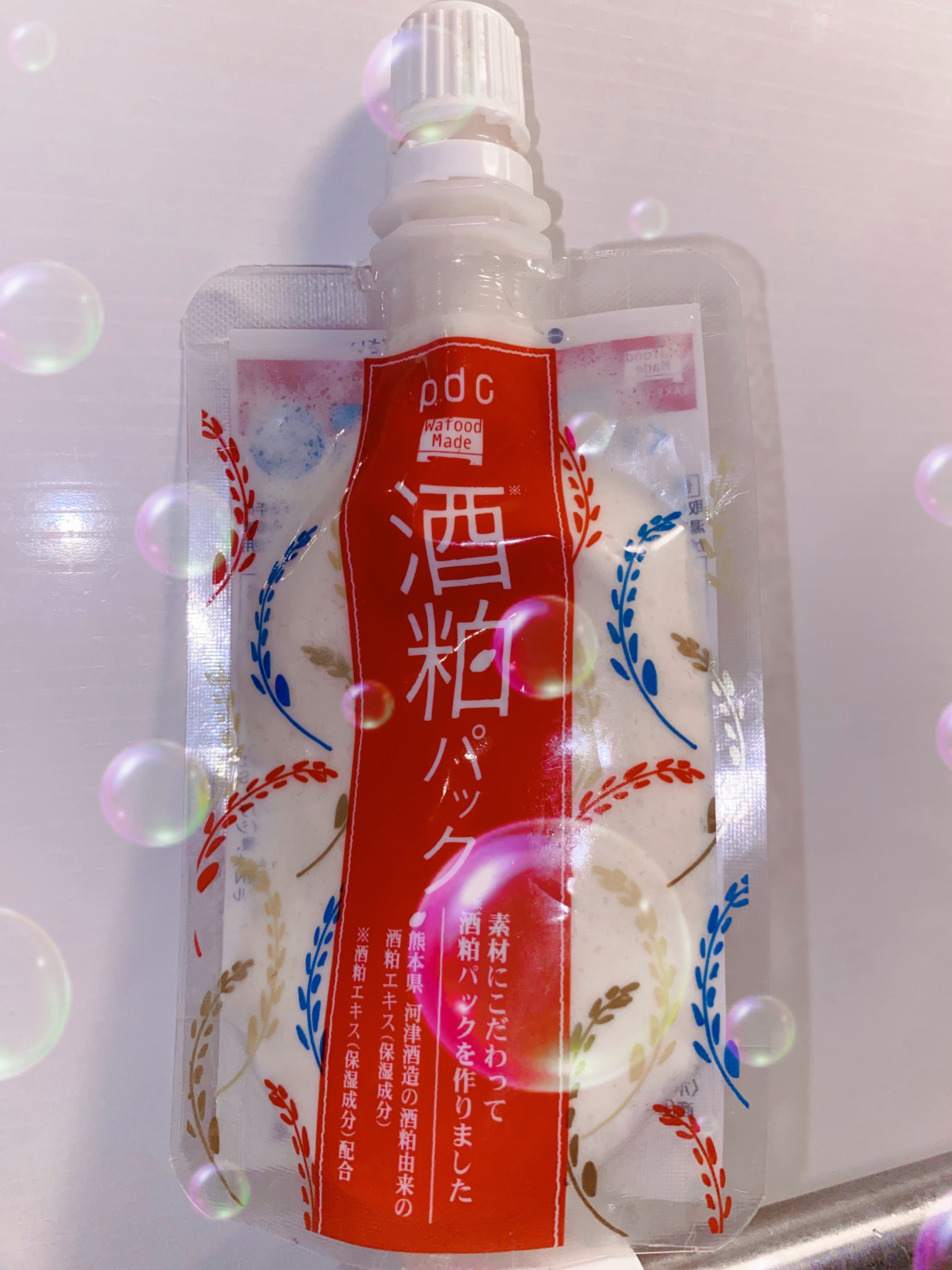 ワフードメイド 酒粕パック/pdc/洗い流すパック・マスクを使ったクチコミ（1枚目）