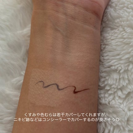 レイヤリングフィット グロークッションEX/TFIT/クッションファンデーションを使ったクチコミ(6枚目)