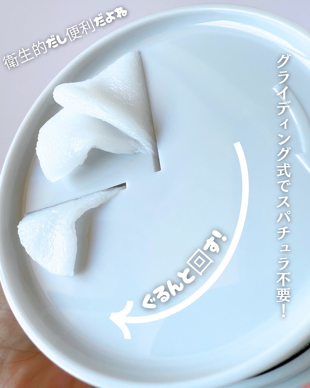 デュアルバリアピュリファイングクレンジングバーム/celimax/クレンジングバームを使ったクチコミ（3枚目）