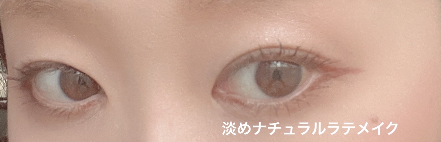 アイコアパレット/espoir/アイシャドウパレットを使ったクチコミ（3枚目）