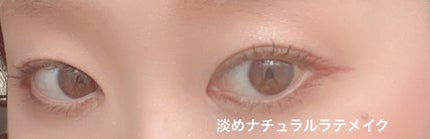 アイコアパレット/espoir/アイシャドウパレットを使ったクチコミ(3枚目)