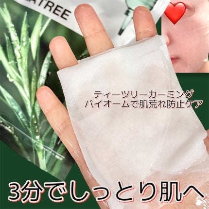THE ティーツリー 3ミニッツ マスク/MEDIHEAL/シートマスク・パックを使ったクチコミ(4枚目)