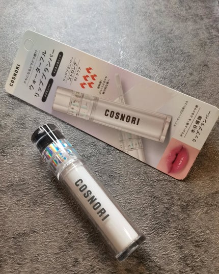 ウォーターフルリッププランパー/COSNORI/リッププランパーを使ったクチコミ(2枚目)