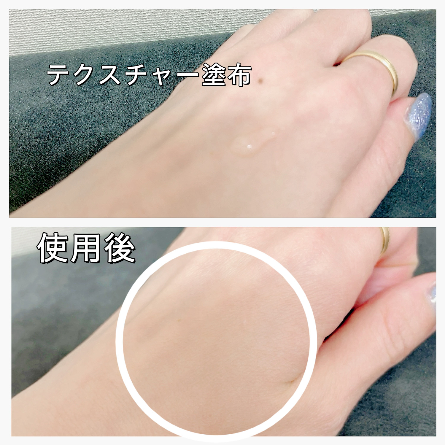 トーンブライトニング カプセルアンプル/SKIN1004/美容液を使ったクチコミ（3枚目）