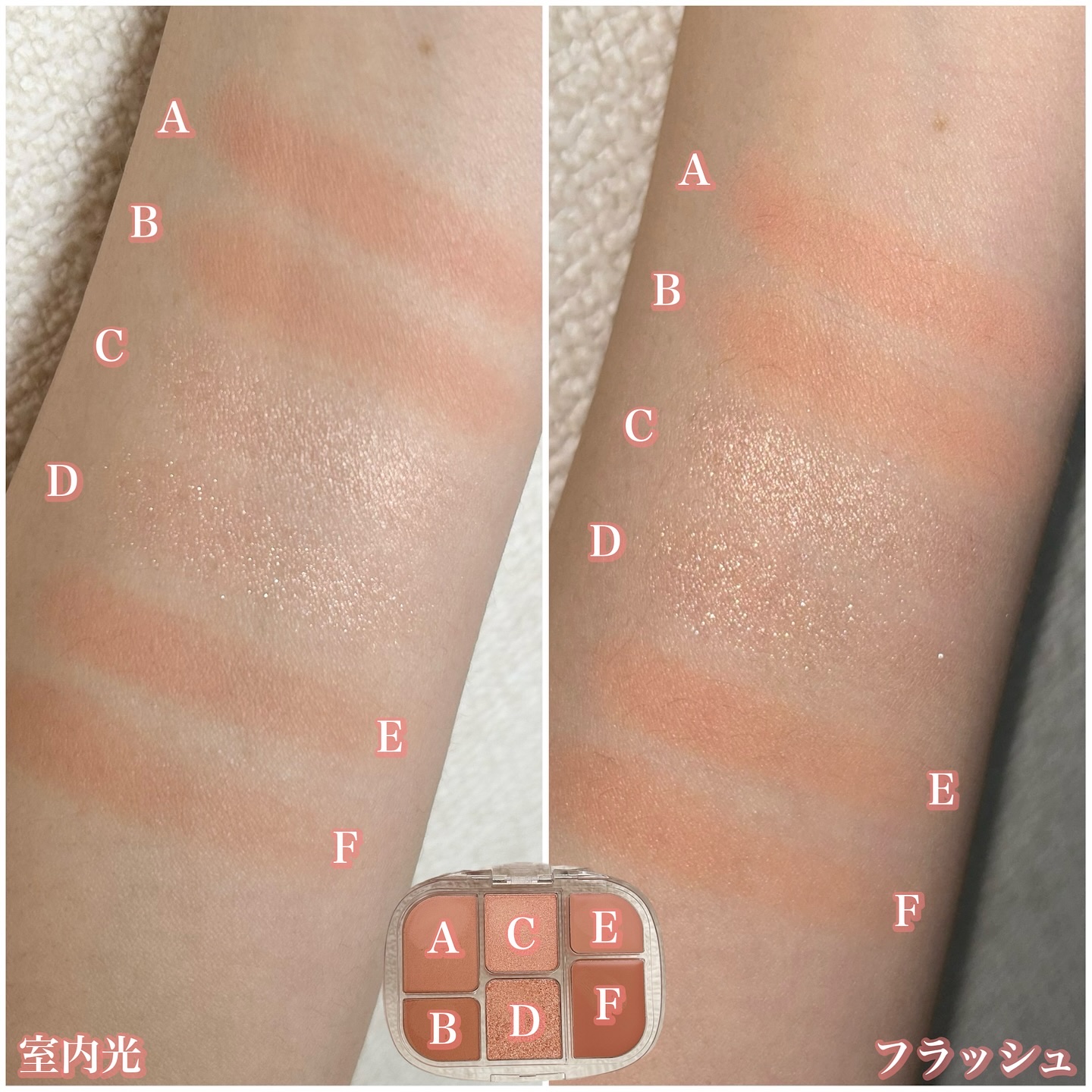 ソフトシアーマルチパレット/wakemake/アイシャドウパレットを使ったクチコミ（3枚目）