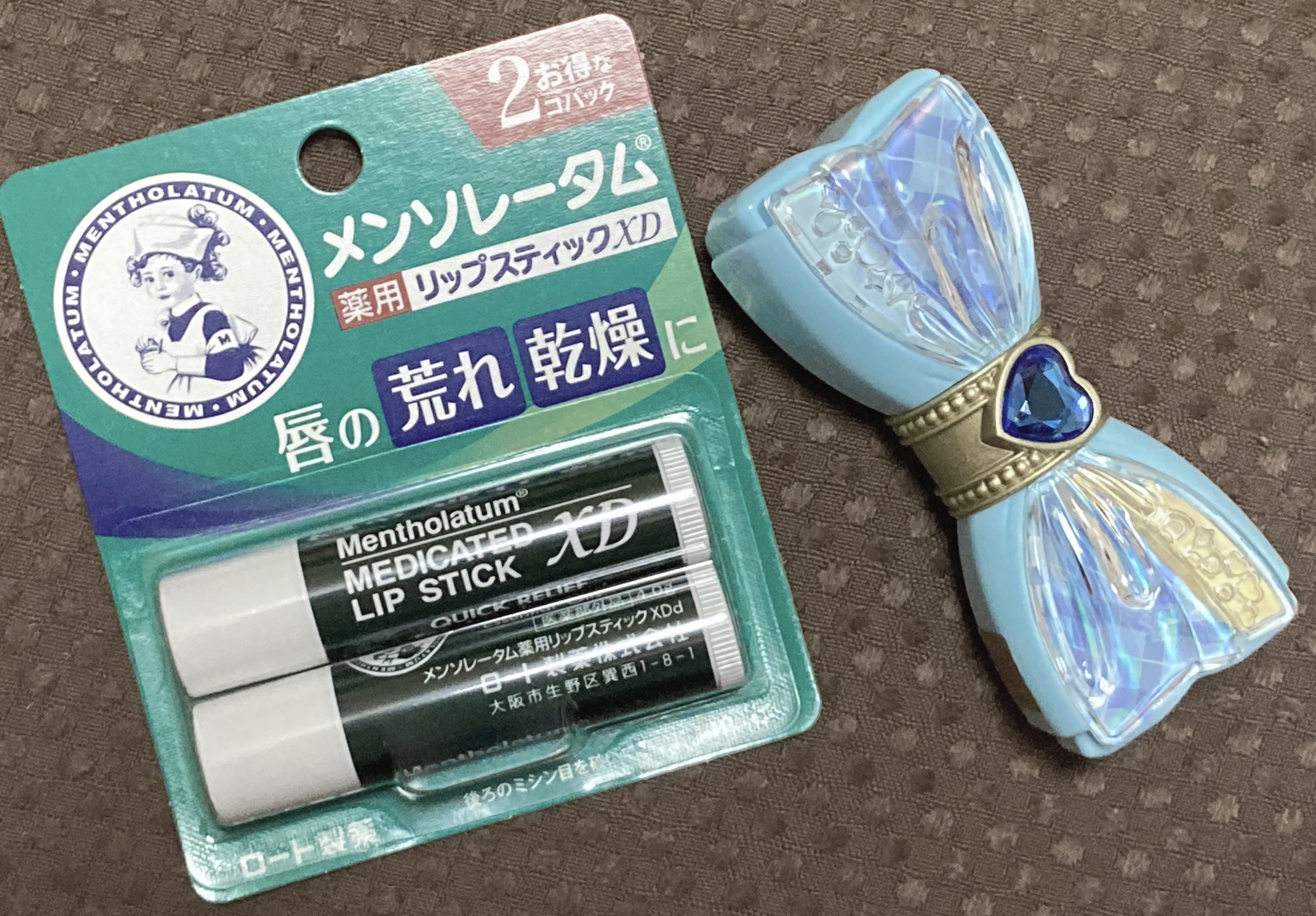 薬用リップスティックXD/メンソレータム/リップクリームを使ったクチコミ（2枚目）